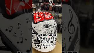 Agv Pista GP RR. Limited Edition. 610/2000. 98moto.ru