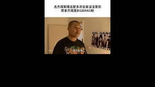 迷因梗圖精選