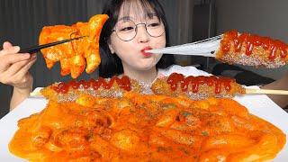 ROSE TTEOKBOKKI & CHEESE CORN DOGMUKBANG ASMR