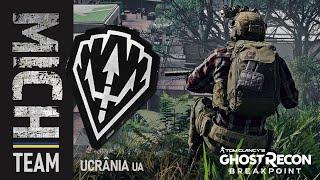 GAMEPLAY GHOST RECON BREAKPOINT | Mich Team Ukraine Special Force • No HUD • Extreme