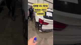 #дубай #аукцион 2023 - #BMW X5 2018 - 13.000$ - 1 ₽ - #dubaiautodrome #dubai #moscowcity #auction