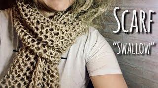 ИЗЫСКАННЫЙ ШАРФ СПИЦАМИ "SWALLOW" / МАСТЕР-КЛАСС / ПРОСТО! / KNITTING CHIC SCARF