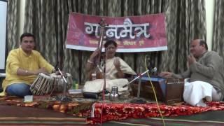 Rag Bhoop - Badhat : Kasturi Datar Atrawalkar