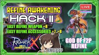 [ROX] REFINE AWAKENING HACK TIER II LEGIT EASY METHOD +7 AND +8   [Tagalog] | OWIISHII ⬆️️