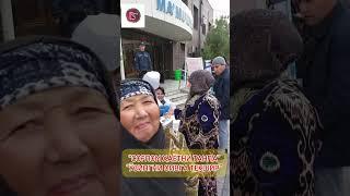 ОИВ БЎЙИЧА АНАЛИЗ ТОПШИРГАНМИСИЗ..? ЭКСПРЕСС ТЕСТ СИЗ УЧУН-БЕПУЛ #bukhara #rek #news #отучастника