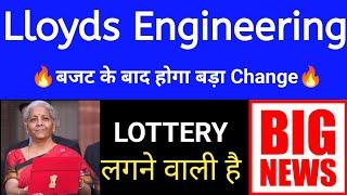 BIG ACTION Lloyd engineering works Ltd share latest news | Lloyds steel stock latest news