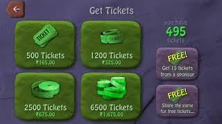 bomb squad 400 tickets code giveaway