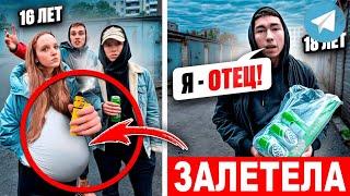 Декстер Прода /// ДРАКА С ОТЦОМ | БЕРЕМЕННА В 16! ( Слово Пацана )