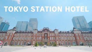 Tokyo Station Hotel - Вкусный завтрак и удобное расположение