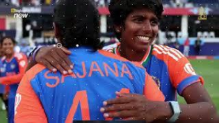 India vs Pakistan: Match Review | 2024 Women's T20 World Cup | RCB 12th Man TV