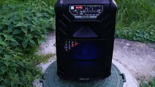 Аудиосистема DEXP V470