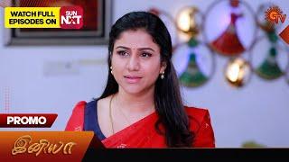 Iniya - Promo | 15 Oct 2024 | Tamil Serial | Sun TV