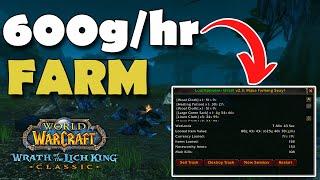 Low Level 600g Per Hour Gold Farm WOTLK Classic Hyperspawn