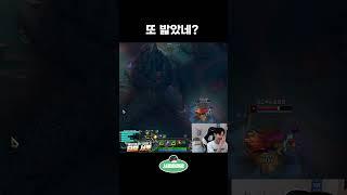 상대팀 개빡치는 버섯 지옥 티모 서폿. #롤 #lol #서폿 #leagueoflegend #추천