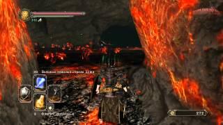 Dark Souls 2. Прохождение. Часть 36. Тусклый уголь. Железный ключ.