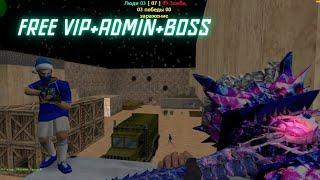 Cs 1.6 Zombi Server Free VIP+ADMIN+BOSS