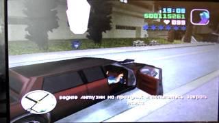 Прохождение GTA Vice City Серия 30 Психолитер