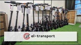 Обзор магазина электротранспорта el-transport