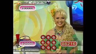 Спортмания - Милена 28.08.2008