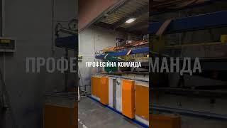 Промдизайн