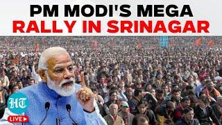 PM Modi LIVE | PM Modi Holds Rally In Srinagar | PM Modi In J&K LIVE | Jammu And Kashmir Elections