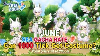 Ragnarok M Eternal Love - June 2025 Latest Costume Gacha Pull Rate SEA Joint Pursuit Of Moon
