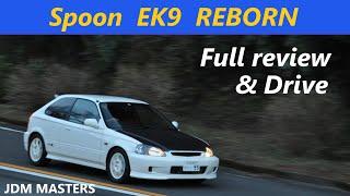 Return of a JDM legend. World's finest Honda Civic Type R EK9, Spoon tuned in Japan. JDM Masters