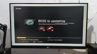 Update BIOS on MSI Motherboard via M-Flash 2023