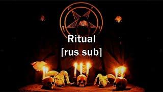 Devilish Trio - Ritual [rus sub] Перевод