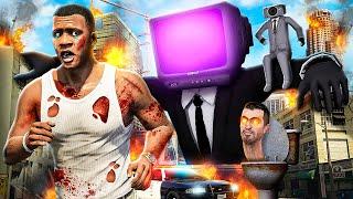 НАШЁЛ ТВ МЕНА И КАМЕРА МЕНОВ в ГТА 5 МОДЫ! СКИБИДИ ТУАЛЕТ SKIBIDI TOILET ОБЗОР МОДА в GTA 5