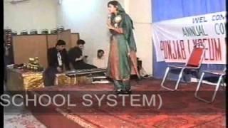 Speech of Miss ASHEE M.A Student of PUNJAB LYCEUM SCHOOL SYSTEM