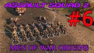 Assault Squad 2: Men of War Origins ► СССР ►№6 (16+)