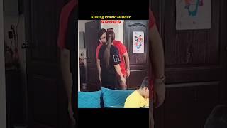 Kissing Prank On Wife In Front Of Family #shorts #ytshorts #prank #funny