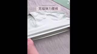 Celana Dalam Wanita Anti Bakteri Import (Graphene Panties)