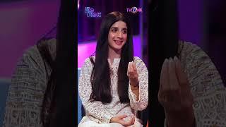 Mawra Hocane: Got Sanam Teri Qasam Only Because Of Crying Face #tvonepk #marwahocane #shorts