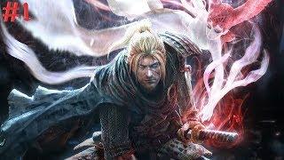 Nioh: Complete edition- Часть 1( прохождение без комментариев)