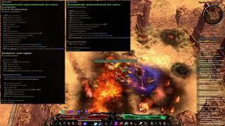 Grim Dawn пробный билд на охотника на магов