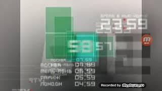 Фрагмент часов (RTVi, 2005)