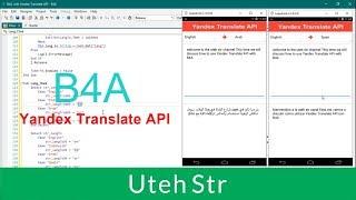 Basic4Android (B4A) | Yandex Translate API with Basic4Android (B4A)