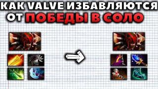 BLOODSEEKER: ОТ ИМБЫ ДО САППОРТА