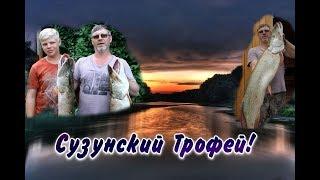 Обь, Веох-Сузун -  чумовая рыбалка. ВОТ ЭТО ЩУКИ!!!