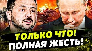 ЭКСТРЕНО! МЯСОРУБКА В МОСКВЕ: ТАМ АД! БУНТ В РФ! МОБИКИ ВОССТАЛИ?!День 07.06.2025 - 13:00 | FREEДОМ