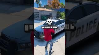  СКРЫТЫЕ МЕЛКИЕ ДЕТАЛИ в GTA 5 #shorts