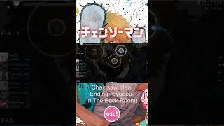 『In The Back Room』by syudou - Chainsaw Man Ending 5 | Osu!