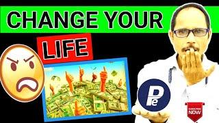 Change Your Life | Sajpe Business | Life Changing Opportunity