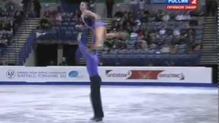 EC 2012 -  Stefania BERTON / Ondrej HOTAREK - FS