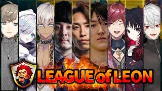 【 LOL 】 レオカス押してまいる 【 カスタム 】