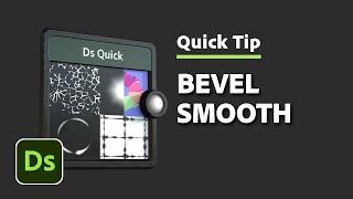 Bevel Smooth | Designer Quick Tip #33 | Adobe Substance 3D