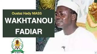 Wakhtanou Fadjar du Mercredi 20 Novembre 2024 par Oustaz Hady Niass