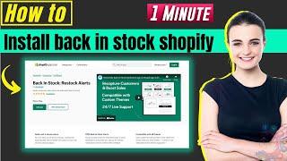 How to install back in stock for shopify 2024